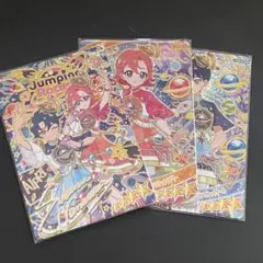 アイプリ リング3弾 おとめ すばる エターナルスペースジャンピンロケット