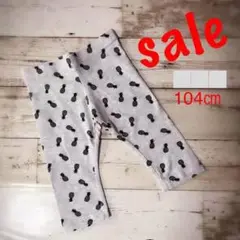 新品✨日本未入荷✨primark プライマーク レギンス