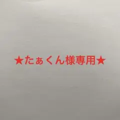 幕末機関説 いろはにほへと 1〜9巻 全巻セット アニメ DVD
