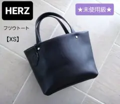 超美品！HERZ　ヘルツ　ふつうトート　BLACK　XS シンプルの中にも実用的な一工夫を凝らした、普通に使えるフツウ