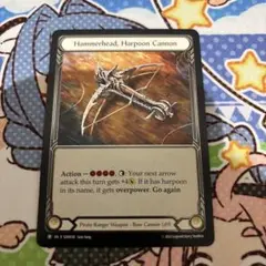 Hammerhead, Harpoon Cannon CF