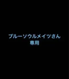 アディダス フェイスカバー マスク