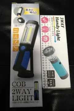 COB 2WAYライトu00263WAYハンディライト