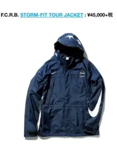 FCRB NIKE 15AW STORM-FIT ツアー ジャケット ネイビー 2025年最新】fcrb 15awの人気アイテム - メルカリ