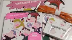RIP SLYME リップスライム GREATEST FIVE [初回限定盤］