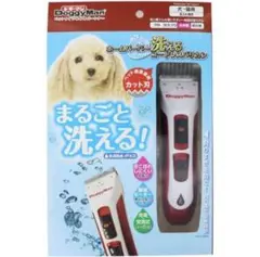 Item thumbnail for item 44c486b4-5711-41b1-a49e-7965fef01b5a