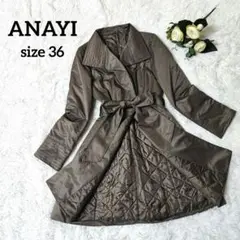 【極美品】ANAYI トレンチコート キルティング サイズ36