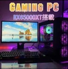 ゲーミングPCフルセット★第10世代Core i3★RX6500XT搭載