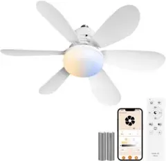 【省エネ・節電に】ファン付きシーリングライト led 小型 E26口金