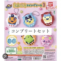 Item thumbnail for item ad147190-4966-45ca-a78e-2631e45b9d60