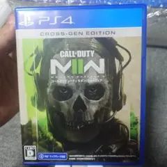 Call of Duty: Modern Warfare II PS4