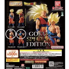 Item thumbnail for item ccb39f62-cd36-45e7-8642-9e127531d1a6