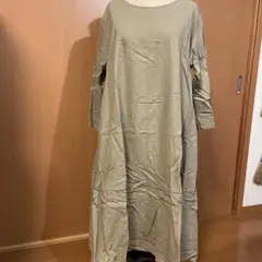 Item thumbnail for item a4c1f076-7930-4221-8b87-7b78b4cdada4