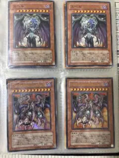 遊戯王OCG トレーディングカード