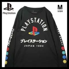 Item thumbnail for item 9fa202eb-6c78-476e-b0da-2211fa8d822f
