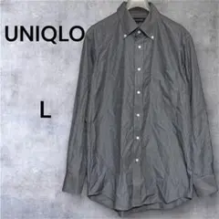 【UNIQLO】ファインクロスボタンダウン長袖シャツストライプ柄 グレー L