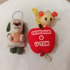 ワンワン うーたん マスコット 2個セット