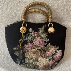 Item thumbnail for item efbc7648-45fd-441f-8612-7e00baa92d06