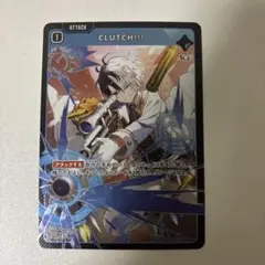クロススターズ Xross Stars CLUTCH!!!