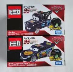 Item thumbnail for item 8718b303-c83d-4031-a936-98acb36470b5