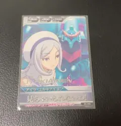 ガンダムトライエイジ アイラ・ユルカイネン トレーディングカード