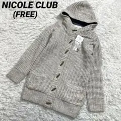 新品　NICOLE CLUB ニコルクラブ　ノルディック柄の裏起毛ニットパーカー