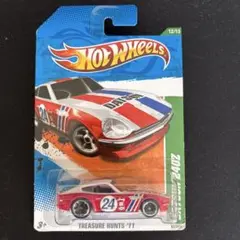 Datsun 240Z Treasure Hunts '11