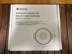 Item thumbnail for item 1c22a4bf-a293-408e-ba24-7356f0b2bf2e