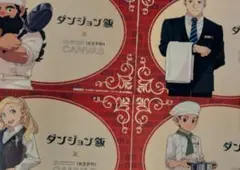 ダンジョン飯 IKEPRI　カフェ　ランチョンマット　セット　初期組4枚