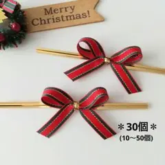 Item thumbnail for item 9531e57b-da4c-419a-8e91-bedf05dc4189