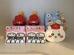 マクドナルド　ハッピーセット　ちいかわ