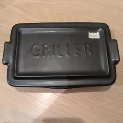 Item thumbnail for item 87fdbbf3-131d-44de-97b2-5c56de95a925