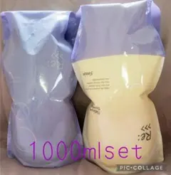 アジュバンプラチナムシャンプートリートメントセット