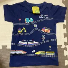 Item thumbnail for item 74dab654-94dc-411a-b337-6248691d1871