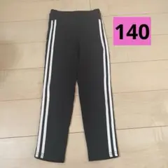Item thumbnail for item e1b5db91-ee96-4519-9893-a5f6727b6503