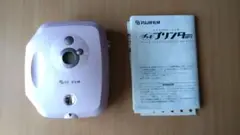 Item thumbnail for item 20f68576-760b-4f1d-b0d5-a594f230a935