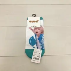 Item thumbnail for item a602fdba-17f8-4231-9f61-c7abd585e28b