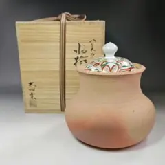 Item thumbnail for item 84366d63-47f9-4996-bf5b-b7f2438f955c