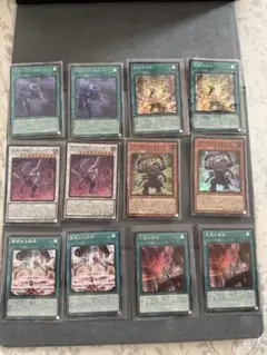遊戯王　ディスパテル他