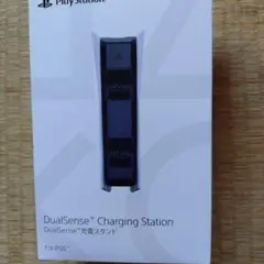 PS5 DualSense 充電スタンド
