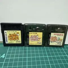 Item thumbnail for item 61027c87-62cd-4b35-b67d-73683abc85e4