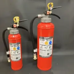 消火器 空？　2セット