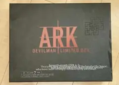 2025年最新】デビルマン限定box arkの人気アイテム - メルカリ