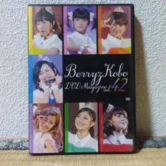 Item thumbnail for item 8a9f82dc-2085-4aed-9174-2d727b864236