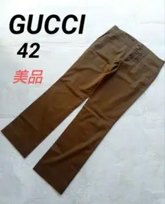 【GUCCI】グッチ 美品 ストレートパンツ レディース ブラウン 42