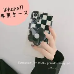iPhone11 ケース お花 グリップ ブロックチェック柄 白黒