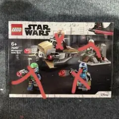 Item thumbnail for item 8eb1497a-d7d4-497d-882b-d44dd22dc0f1