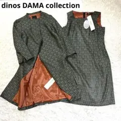 Item thumbnail for item 55339735-1dde-435a-a1f7-a3aae1a517b2