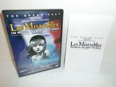 2505-2709 DVD レ・ミゼラブル 10周年記念コンサート