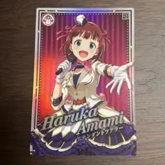 アイドルマスター TOURS カード付きスナック　天海春香 アテンダントツアラー